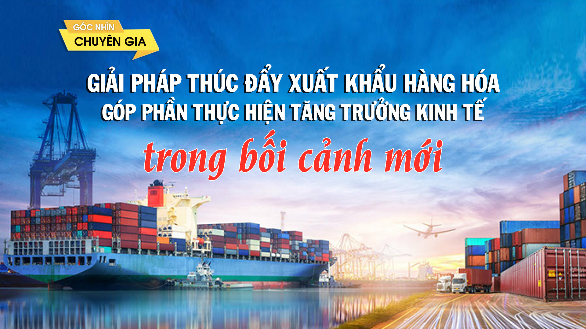 Các biện pháp thúc đẩy hoạt động xuất khẩu của doanh nghiệp